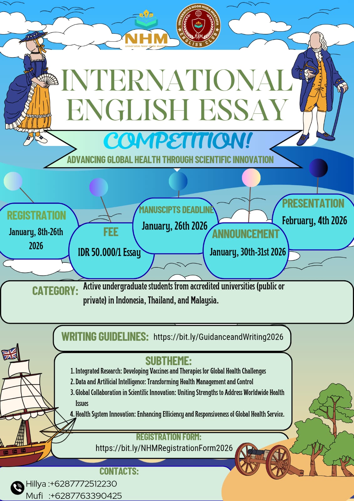 INTERNATIONAL ENGLISH ESSAY COMPETITION 2026